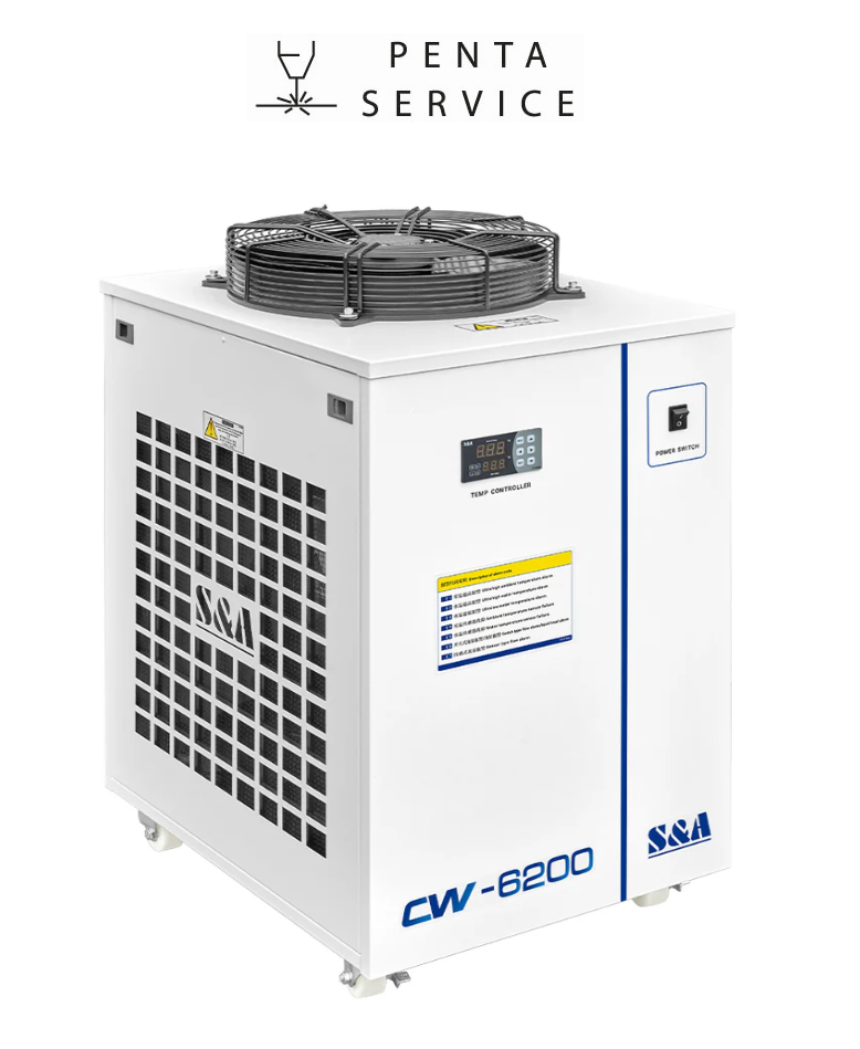 Чиллер CW-6200AH TY